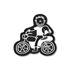 Autocolante homem moto