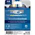 Lâmpada Philips h4 whitevision 60/55w 12v 1 pc