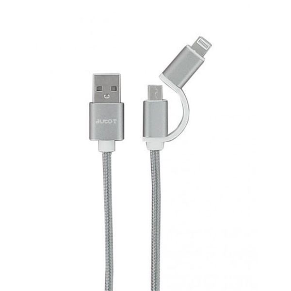 Cabo carregador Auto-T 2 em 1 usb 90cm cinzento