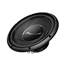Altifalantes para automóvel 250 w Pioneer ts-r1350s