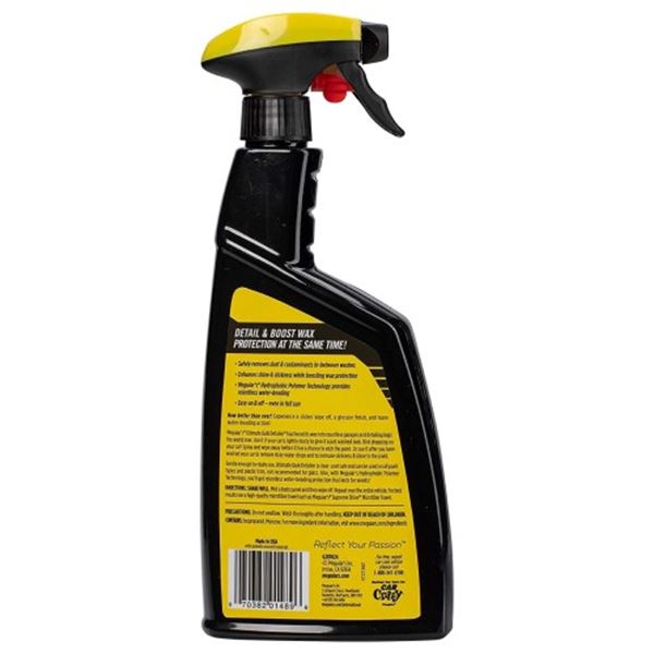 Meguiar's Car Body Polish 710 ml