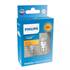 Lâmpada LED W5W Philips Ultinon Pro6000 2 pcs 12V