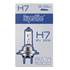 Lâmpada halogénea H7 12 V 55 W para automóvel Superlite