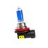 JOGO DE LÂMPADAS RACING VISION H8 12V 55W