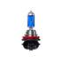JOGO DE LÂMPADAS RACING VISION H8 12V 55W