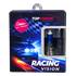 JOGO DE LÂMPADAS RACING VISION H8 12V 55W