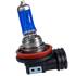 JOGO DE LÂMPADAS RACING VISION H11 12V 55W