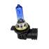 JOGO DE LÂMPADAS RACING VISION HIR2 12V 55W