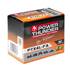 Bateria para motas Power Thunder PTX4L 12V 3Ah