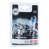 Lâmpada de halogéneo BOSCH H7 Ultra White DBL 12V 55W PX26d
