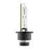 Lâmpada de xénon Bosch D4S HID 35W P32d-5 Lâmpada de xénon Bosch D4S HID 35W P32d-5