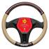 Cobertura do volante Momo Luxury Wood bege