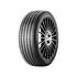 Pneu Nankang As-2+ 265/35R20 99Y