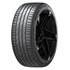 Pneu Hankook VENTUS EVO SUV 255/45 R19 100V